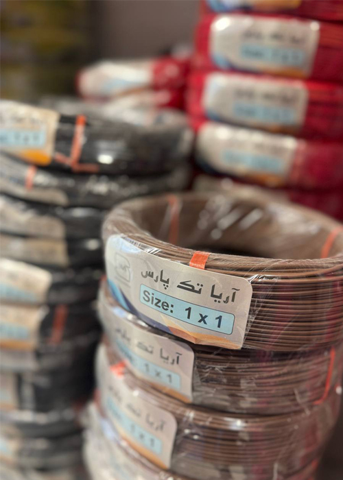 تولیدی سیم برق مشکی و قرمز